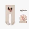 Medias para Bebé Niña Otoño e Invierno Nuevas Llegadas Leggings para Bebé Trasero Grande Dibujos Animados Lindos Pantalones de una Pieza sin Costuras para Niñas