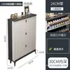 Zapatero ultradelgado estilo italiano para entrada de casa, gran capacidad, espacio pequeño, mueble para recibidor, zapatero de almacenamiento moderno simple