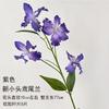 Novo Roxo Casamento Flor Artificial Atacado Roxo Claro Ciano Neve Guia de Caminho de Casamento Decoração Suave Adereços de Fotografia Flor Falsa Arte