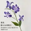 Flores Artificiales de Iris Pequeñas Transfronterizas 3, Flores Artificiales, Arreglos de Boda, Guías de Carretera, Arreglos Florales, Flores de Seda, Decoración Suave para Hogar Hotel