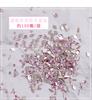 100 tamaño pequeño mini arte de uñas forma especial taladro blanco Explosiones de red popular mago cálido Aurora taladro de fondo plano taladro con forma especial diy