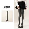 Calcetines Largos Hasta la Rodilla para Mujer en Otoño e Invierno, Más Calcetines Largos para Muslo para Mujer, Calcetines Compresivos para Pantorrilla, Calcetines de Algodón Versátiles de Color Puro Estilo JK Preppy al por Mayor