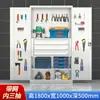 Gabinete de Herramientas de Acero Inoxidable Taller Gabinete Pesado para Herramientas y Cuchillos Gabinete de Almacenamiento de Herramientas para Reparación de Automóviles Gabinete Multifuncional con Cajones