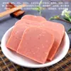 Carne Enlatada para Almoço Lingxiang 200g Café da Manhã Comida Instantânea Portátil Panqueca Macarrão Instantâneo Companheiro para Hot Pot Tempo de Cozimento Duradouro Suprimentos para Estoque Doméstico Dropshipping