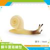 Simulação transfronteiriça modelo de caracol réptil selvagem micro paisagem jardim jardim paisagem decoração de mesa de areia
