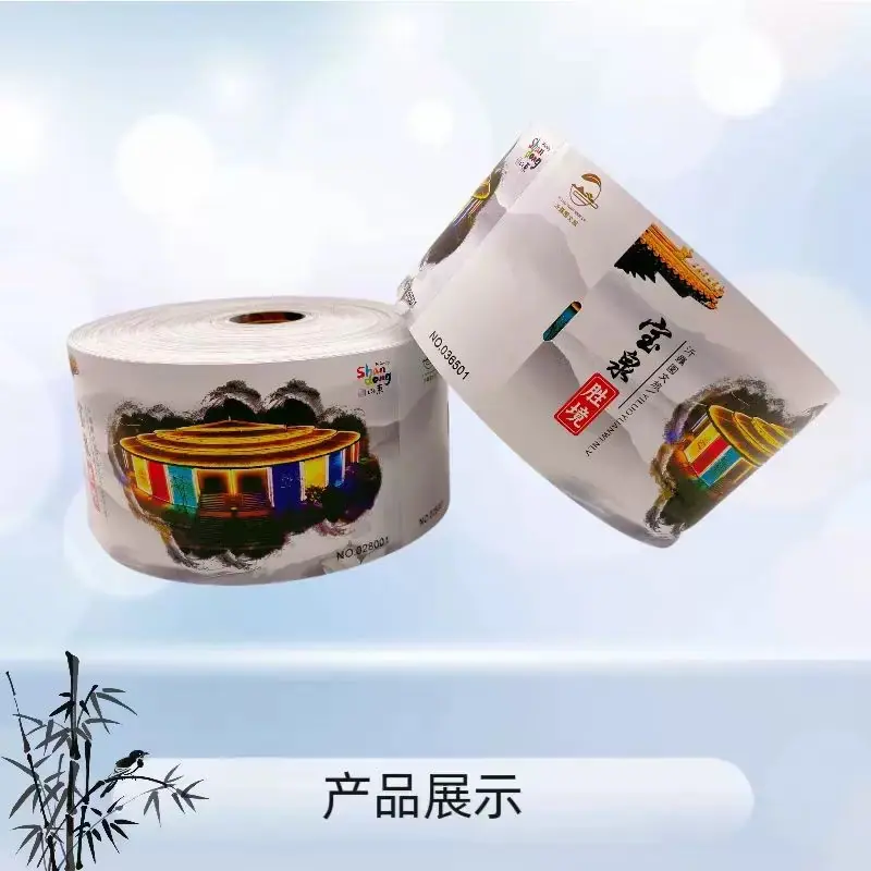 微信图片_20250702110630.jpg