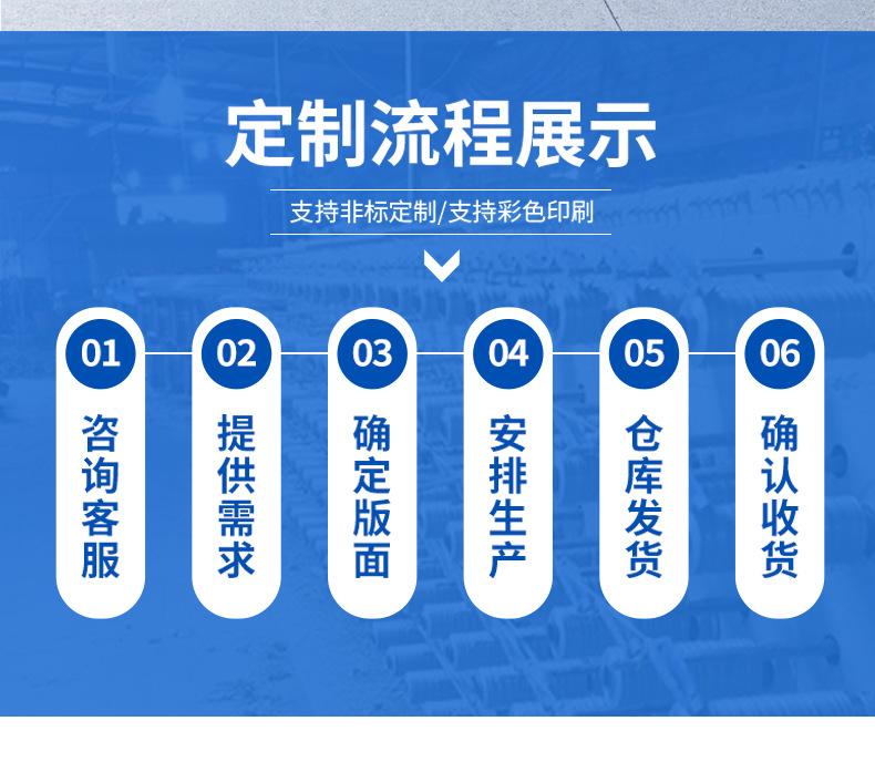 详情页_07.jpg