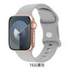 Apple Watch Apple Iwatch Correa de Silicona Apple Hebilla Mariposa Correa de Reloj de Ocho Hebillas Aplicable