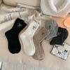 Calcetines de Media Caña para Mujer de Otoño e Invierno, Calcetines de Cachemira Cálidos Engrosados, Calcetines de Lana, Calcetines de Mujer con Flores a la Moda, Calcetines Zhuji