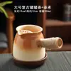 Nuevo Set para Preparar Té 2025 con Estufa, Olla de Té con Leche Tostada de Moda, Olla Yunnan de Llama Abierta con Asa Lateral para Fuego de Carbón al Aire Libre
