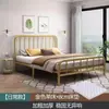 Cama de Ferro Dupla Simples Moderna Cama de Ferro Doméstica Espessa Cama de Aço para Adultos e Crianças Estrutura de Aço Única