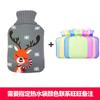 Bolsa de agua caliente de tamaño pequeño, con inyección de agua, de peluche, para niños, con relleno de agua, de goma, con dibujos animados