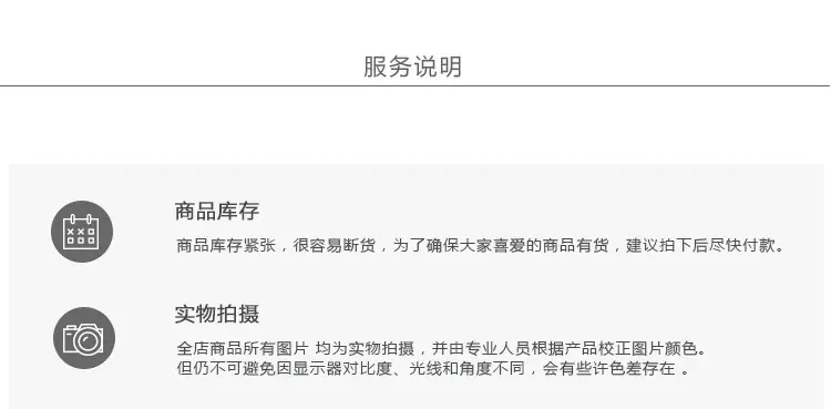 微信图片_20200317155402