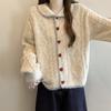 Casaco Suéter de Ombro com Gola Boneca Estilo Preguiçoso Estilo Coreano Feminino 2025 Primavera Novo Botão Amor Cardigan Tricotado para Mulheres