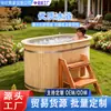 Tina de Baño Terapéutico en Frío para Rehabilitación Deportiva Hecha de Cedro Rojo con Revestimiento de Acero Inoxidable, Tina de Agua Fría, Suministro Personalizado