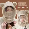 Gorros Cortavientos Infantiles al por Mayor, Gorros para Niños Pequeños, Gorros con Máscara Cortavientos Cálidos, Sets de Invierno para Ciclismo de Cara Completa Cortavientos para Bebé Lindos
