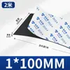 Almohadilla Amortiguadora Absorbente de Impactos Negra de Espuma Eva Espesada de Alta Densidad de 10-60 mm de Espesor con Tira de Esponja Selladora Adhesiva