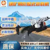 Zwy-180/75L Máquina de Seleção de Escória de Mineração Escavadeira Carregadeira de Mineração Fresadora Escavadeira para Aterro de Esteira