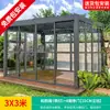 Mo Jia (MO JIA) Pabellón manual eléctrico Mo Jia para exteriores, pabellón de persiana telescópica automática, sol de jardín