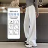 Pantalones Casuales de Pierna Ancha para Mujer Primavera y Otoño 2025 Nuevos con Forro de Felpa Verano Cintura Alta Petite Plátano Perezoso Ajuste Delgado Pantalones de Chándal