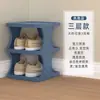 Sapateira Pequena Dobrável de Entrada Sapateira Doméstica Simples para Corredor Espaço de Armazenamento de Sapatos Multicamadas Economizador de Espaço Quarto Flor de Seda