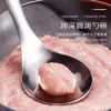 Cuchara prensa albóndigas de acero inoxidable, una herramienta práctica para uso doméstico, para hacer albóndigas, dumplings y bolas de pescado
