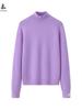 Suéter Nuevo de Cachemira para Mujer, Cuello Medio Alto, Jersey Grueso, Elegante, Casual, Estilo Relajado, Camisa Básica de Manga Larga, Liquidación, Versátil