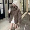 Chaqueta Corta de Plumas Estilo Coreano Precio Especial Liquidación Vendiendo a Precio de Pérdida Todos los Artículos Calidad Súper Buena Por Orden de Llegada