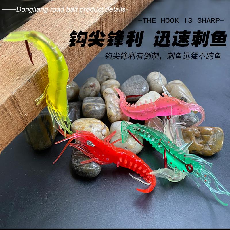 详情13