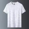 Camiseta de seda de hielo de verano para parejas, transpirable, de camuflaje, talla grande, holgada, elástica, deportiva, informal, de secado rápido, fina, de manga corta.