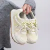 Guerrero Wxy(S)-5878Z Zapatos de Mujer 2026 Primavera Nuevo Modelo Zapatos de Entrenamiento Alemanes Deportivos Casual Versátiles Zapatos Blancos (Magia)