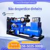 Gerador a diesel 380V, trifásico, à prova de som, 30/50/75/500 kW, quilowatts, totalmente em cobre, geração de energia sem escovas