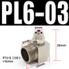 Tuerca de seguridad para manguera neumática de 6 mm, conector rápido de cobre de giro rápido para tubería de aire PC8-02, codo recto de 4-M5 en T de cuatro vías