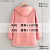 Delantal Impermeable de Manga Larga Cocina Hogar Ropa de Trabajo para Cocinar Cubreol de Cocina Estampado Catering Ropa de Trabajo Abrigo para Exteriores