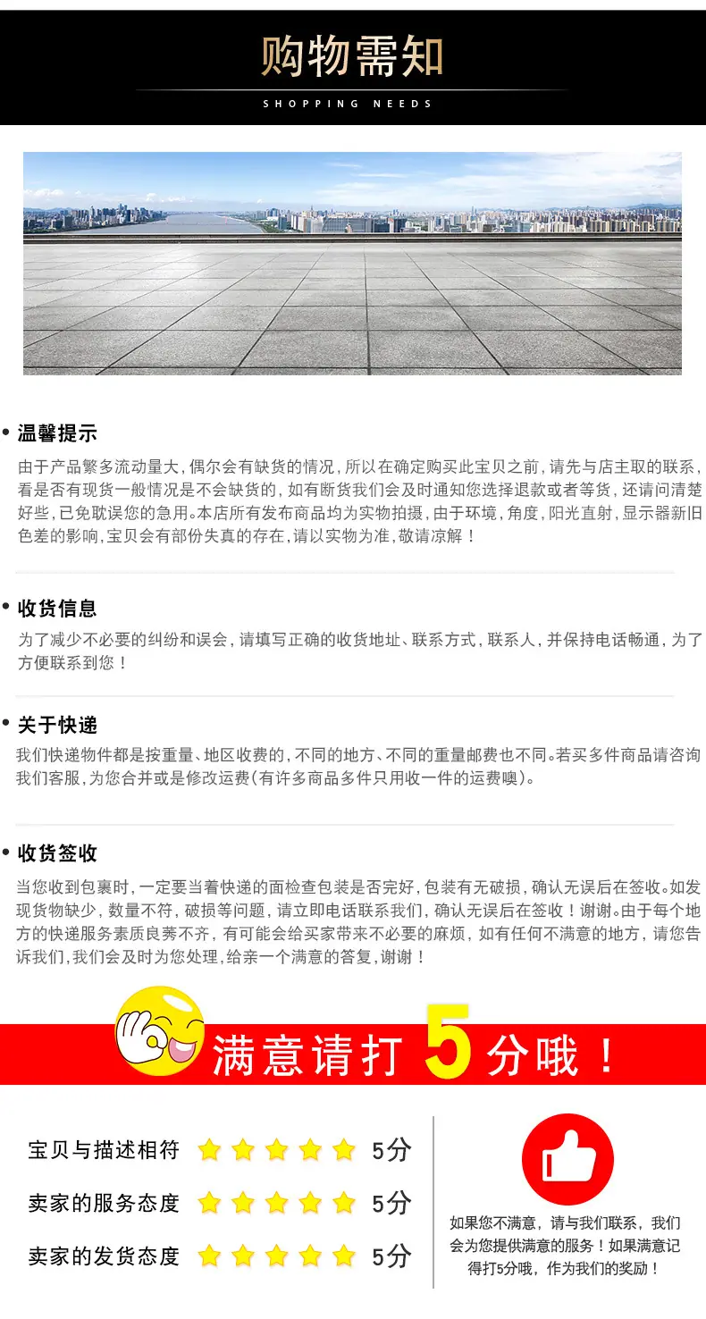详情-_08.jpg