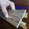 Regla recta de 1 metro cinta métrica regla de madera regla de enseñanza regla de bambú de un metro regla de sastre regla para medir tela pulgada de ciudad regla de 100 centímetros