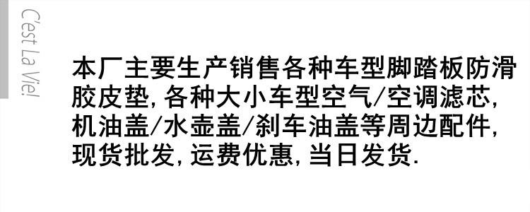 详情2