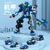 Juguetes de Bloques de Construcción de Partículas Pequeñas Modelo de Cohete Espacial Avión Bloques de Construcción de Ensamblaje para Niños Juguetes Infantiles Regalos Venta al por Mayor