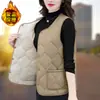 Chaleco Acolchado Ligero de Moda Otoño/Invierno 2026 para Mujer, Abrigo sin Mangas, Chaleco Superior de Abrigo Cálido y Cómodo