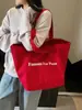Bolso de Hombro de Lona Estilo Casual y Relajado para Mujer 2026 Nuevo Versátil Gran Capacidad Bolsa de Compras para Estudiantes Bolso Tote para Viajes Diarios