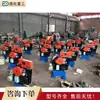 Máquina de Punção e Cisalhamento de Perfil U para Mesa de Trabalho Equipamento de Corte de Perfil Metálico Tubo Quadrado Máquina Pequena de Punção e Cisalhamento Mecânico