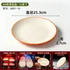 Lanches Shaxian Arroz Plano com Carne Branca e Laranja Duas Cores Louças de Melamina Tigela de Arroz Prato para Saltear Macarrão Misto Comida Cozida Lenta Tigela de Macarrão Tigela de Sopa Anti-Queda
