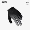 Guantes de Billar Snooker Profesionales Sin Dedos Pantalla Táctil Ligeros Transpirables Resistentes al Desgaste Magnéticos Antideslizantes Guantes de Medio Dedo