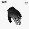 Guantes de Billar Guantes Profesionales de Snooker Absorción Magnética Microfibra Transpirables Absorbentes de Sudor Tres Dedos Tenis de Mesa Guantes para Adultos Xg93