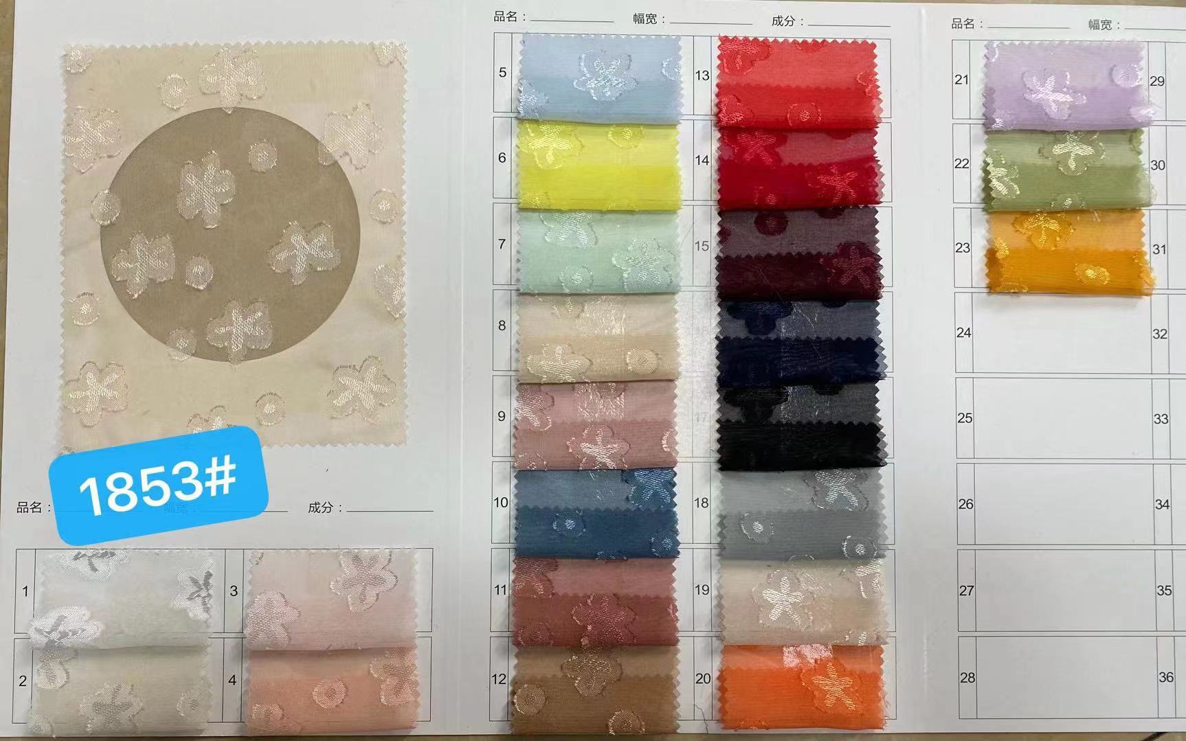 25c249a7270b6206a3ecb1e9c1791e