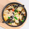 Sopa Azeda Macarrão Folha Caixa Inteira Barril Alga Roxa Camarão Café da Manhã Conveniente Pessoa Preguiçosa Comida Instantânea Folhas de Macarrão Sem Cozinhar Folhas Macarrão Instantâneo