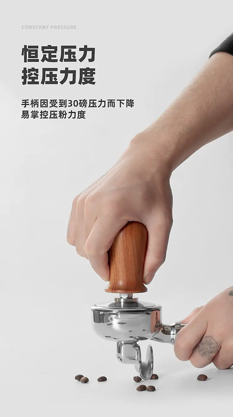 详情3