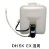 Suministro Directo de Fábrica de Piezas para Excavadoras: Tanque de Agua Auxiliar Adecuado para Dh Sk Ex, Universal, Duradero, Gran Cantidad, Excelente Precio, en Stock