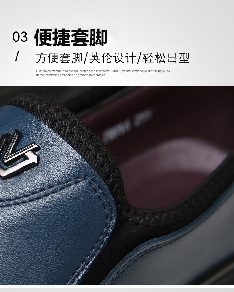 详情图_09.jpg