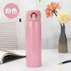 Copo Pop-up Minimalista Transfronteiriço para Duas Bebidas, Copo Térmico a Vácuo de Aço Inoxidável 304, Copo Portátil para Viagem ao Ar Livre e Carro